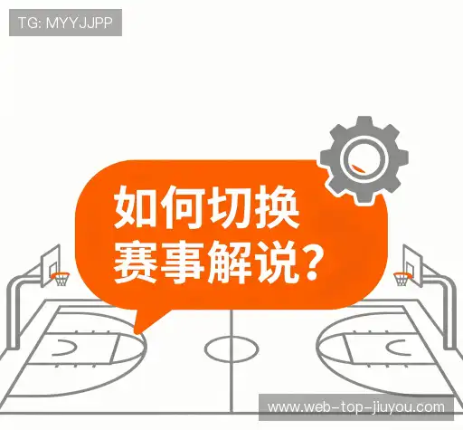 疑问解答岛